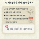 박하 행정사 사무소 네이버블로그