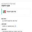 한우한마리식당 이미지