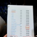 재민식당 이미지