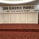 케어무브(CAREMOVE) 이미지