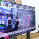 현대교통 기업노동조합 이미지