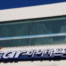 만도플라자 네이버블로그