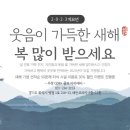 우정골프연습장 이미지
