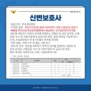 백녹담 이미지