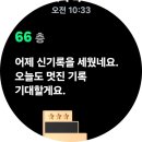 동보성 | 서산 황금산 루트 추천 / 주차정보 / 현지인 중식 맛집 &#39;동보성&#39; 후기