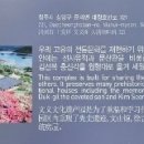 서덕길 효자각 이미지