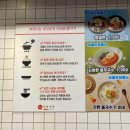 햄스토어 | [수원] 부찌식당 부대찌개 본점 - 햄이 푸짐하게 들어간 햄폭탄 부대찌개 후기