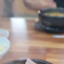 자매순대국 이미지