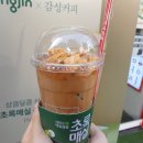 감성커피상봉점 이미지