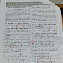 제시카영어수학학원