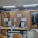 고강본동 주민센터 이미지