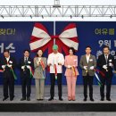 정식축사 이미지