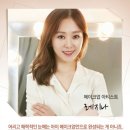 오휘홍성지사 이미지