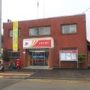 조암우체국 이미지