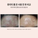 광명메디칼 | 광명 GIDC 플리마켓 2일, 후기 사진 많음