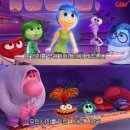 Inside Out 2 이미지