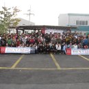 (주)우리텍 이미지