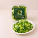 (주)그린어스