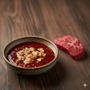 대광식당 이미지