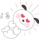 (하반기) 내가 만드는 그림책 이미지