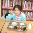 영신급식