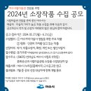 여수미술관 이미지