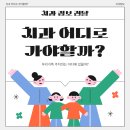 광산구-002 이미지