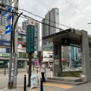 대단한탕후루신정네거리역점 이미지