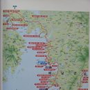 찬일민박 이미지