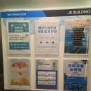 올봄 한의원 이미지