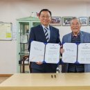 주공4단지 경로당 이미지