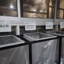 모아자원 이미지