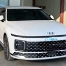 동해현대공업사 이미지