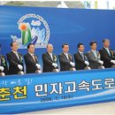 오늘의 역사(7월 15일) 이미지