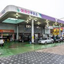 카젠 구의점 | BMW 528i 휠보레 실버, 카젠 아차산 구의점 장착 후기