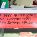 제이마트 이미지