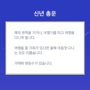 태풍중화요리 | 행복을 찾아