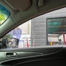 헤이리주유소 이미지