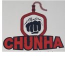 천하체육관 이미지