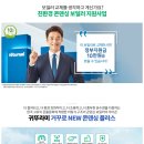 현대그린카서비스센타 이미지