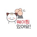홍광천한우직판장 이미지