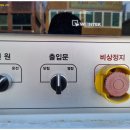 브라운도트호텔(삼천포항점) 이미지