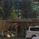 인천영상진단방사선과의원 이미지