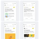애드어스 네이버블로그