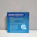 세광메디칼 이미지