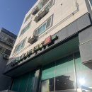 콩사돈24시전주콩나물국밥 | 평택 안중 맛집, 가성비 좋은 24시전주명가콩나물국밥 안중점 후기