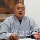 “불교닷컴·포커스 내부문건 이용해 여론 호도” 이미지