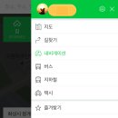 준365의원 이미지