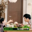 삼촌유통 이미지