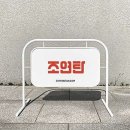 올리브짐 이미지